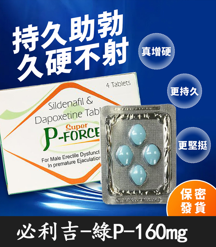a02bb89d5dd183c71059ba31fe378b3