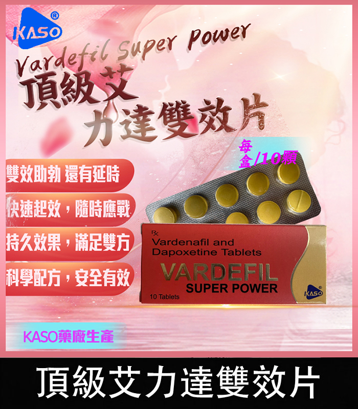 f90264f08a7a4745c7a6f63ae624f87